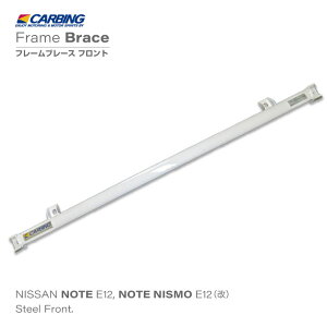 Y m[gEm[gNISMOiSjE12/E12 ⋭p[c t[u[X@tgyIN}/CARBINGz