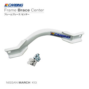 Y }[`iK13j⋭p[c t[u[X /Z^[yIN}/CARBINGz