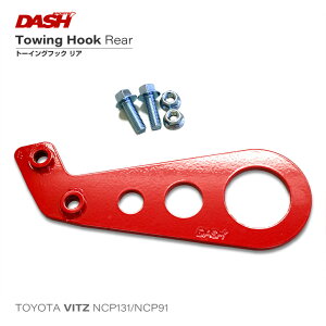 �g���^ ���B�b�c NCP91/131�p�@�g�[�C���O�t�b�N�i�����t�b�N�j ���A