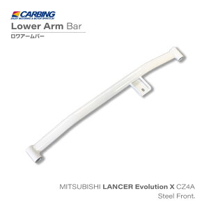 OH T[ G{[VXiCZ4Aj⋭p[c A[o[ tg ^CvIyIN}/CARBINGz