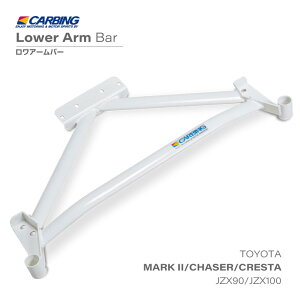 g^ }[NII/`FCT[/NX^iJZX90/JZX100jA[o[ /tg /^CvIIyIN}/CARBINGz