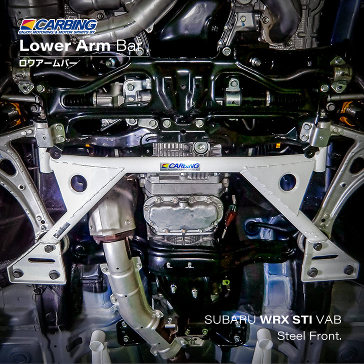 楽天市場】【オクヤマ/CARBING】スバル WRX STI （VAB）補強パーツ