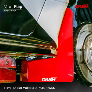 yg^ GRXiGXPA16jz}bhtbv tgyIN}/DASHz