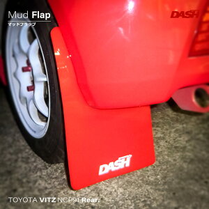 �g���^ ���B�b�c�iNCP91�j�}�b�h�t���b�v ���A�y�I�N���}/DASH�z