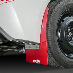 yg^ GR86iZN8jz}bhtbv AyIN}/DASHz