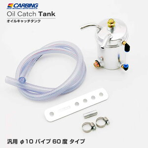 ėp ICLb`^N@10 pCv60x^CvyIN}/CARBINGz