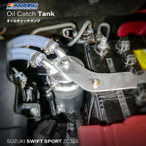 XYL XCtgX|[ciZC32SjICLb`^NyIN}/CARBINGz