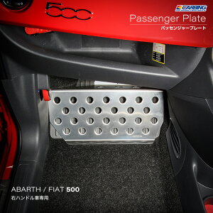 Aog500, tBAbg 500 pbZW[v[giȗpA~tbgXgj