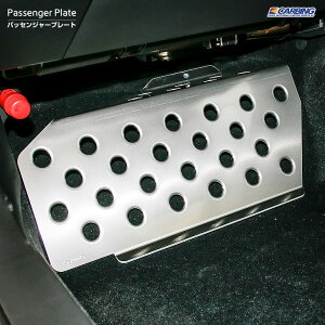 CARBING pbZW[v[giȗptbgXgj A~ A^Cv