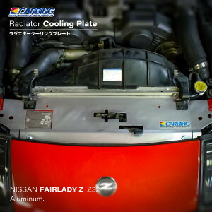 Y tFAfBZiZ32jWG^[N[Ov[g A~yIN}/CARBINGz