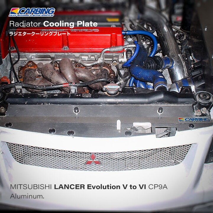 三菱 ランサーエボリューション 6 GSR CP9A 書類と記念プレート