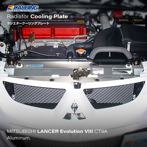 OH T[ G{[V VIIIiCT9AjWG^[N[Ov[g A~yIN}/CARBINGz