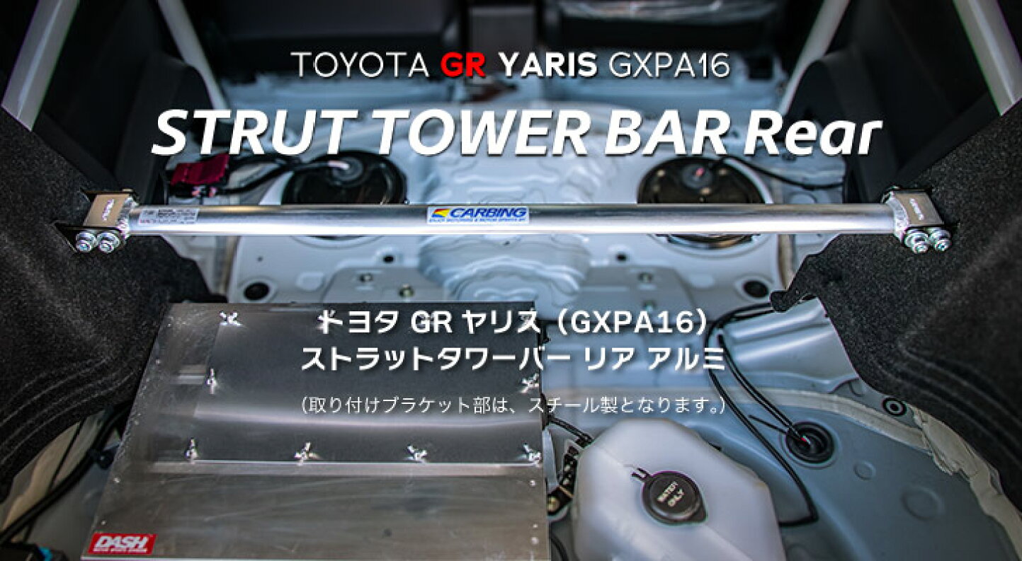 楽天市場 | オクヤマ オフィシャル ストア - ｵｸﾔﾏｵﾌｨｼｬﾙｽﾄｱでは車用の 