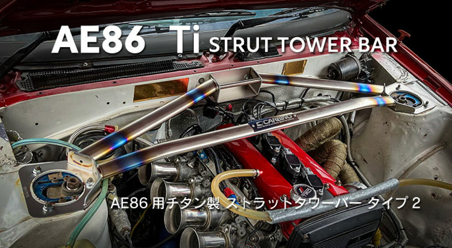 楽天市場 | オクヤマ オフィシャル ストア - ｵｸﾔﾏｵﾌｨｼｬﾙｽﾄｱでは車用の 