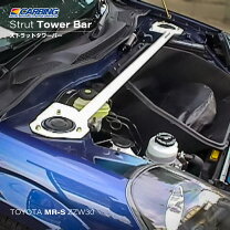 楽天市場】mr－s タワーバーの通販