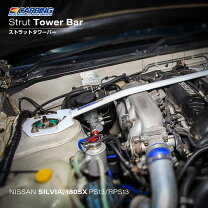 楽天市場】180SX（タワーバー｜補強パーツ）：パーツ<車用品<車用品  