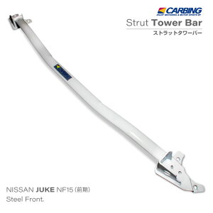 Y W[NiNF15 OjXgbg^[o[@X`[@tg@^CvIyIN}/CARBINGz