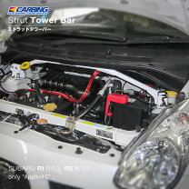 楽天市場】スバル R2（補強パーツ｜パーツ）：車用品<車用品・バイク 