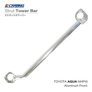 g^ ANAiNHP10j⋭p[c Xgbg^[o[ /A~ /tg /^CvIyIN}/CARBINGz