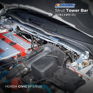 z_ VrbN ^CvR iEP3/EU3jXgbg^[o[ /A~ /tg /^CvDyIN}/CARBINGz