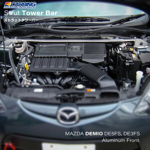 }c_ f~IiDE5FSEDE3FSjXgbg^[o[/A~/tg/^CvIiMCStjyIN}/CARBINGz