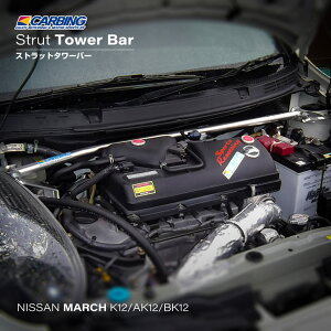 Y }[`iK12/AK12/BK12jXgbg^[o[ /A~ /tg /^CvD /MCSyIN}/CARBINGz