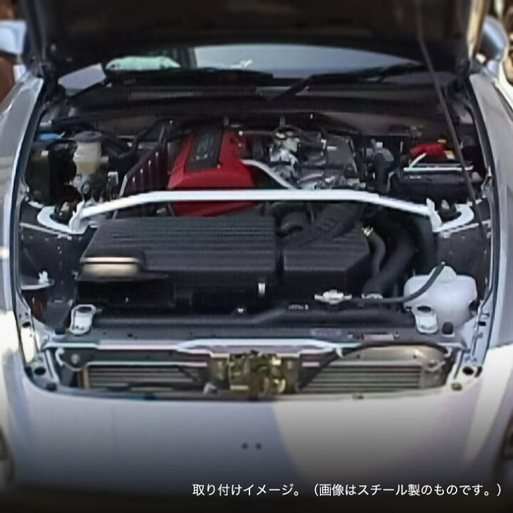 楽天市場】ホンダ S2000（AP1）ストラットタワーバー /アルミ 