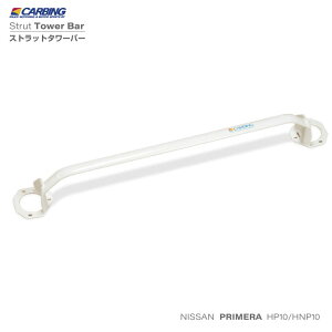 ���Y �v�����[���iHP10/HNP10�j�X�g���b�g�^���[�o�[/�X�`�[��/���A/�^�C�vI�y�I�N���}/CARBING�z