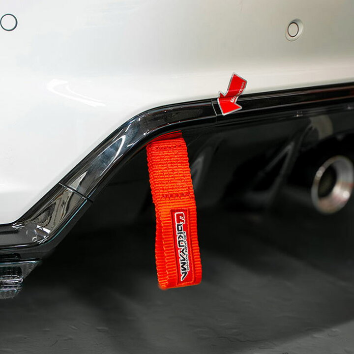 楽天市場】ホンダ シビック TYPE R（FL5）トーイングベルト リア 