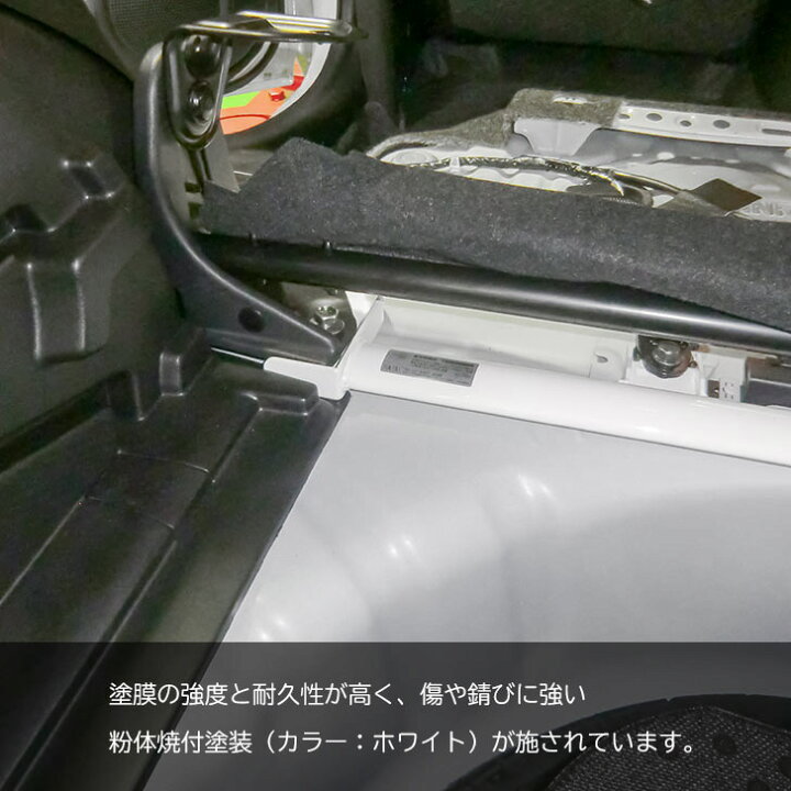 楽天市場】日産 ノート・ノート ニスモ（E12/E12改）補強パーツ 