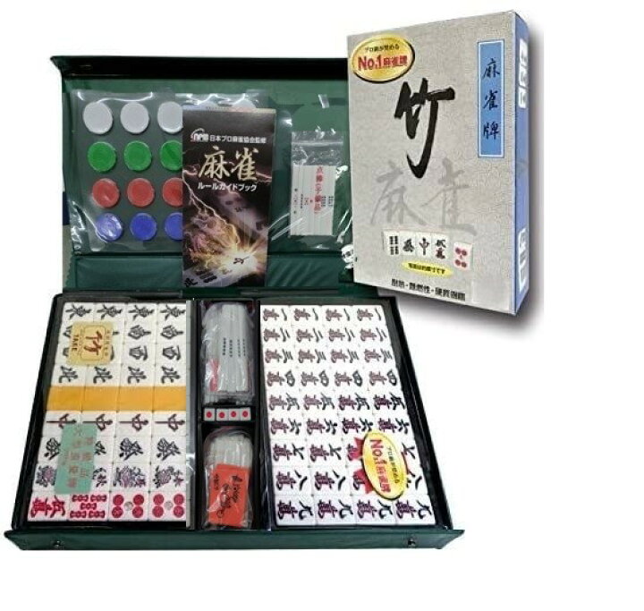 楽天市場】【送料無料】高級 重量 麻雀牌 竹 マージャンパイ 500点棒 