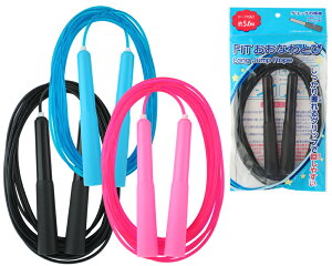 FIT꒵5.6m@2{@@sN@F@DȐF2{@ǐՔԍ̃|Xgł@ȂƂс@