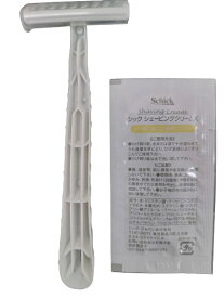 シックスペシャルSS-II +シェービングクリーム3gパウチ付き ホテルアメニ ティ 個包装 業務用 使い捨て　 50本　100本　500本