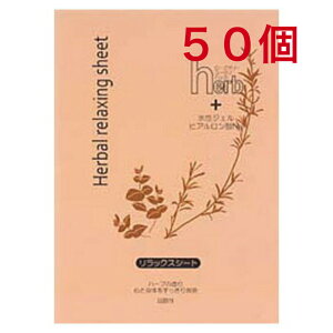 n[obNXV[g@҂ bNXV[g@{̍iȃbNXV[głB1܂2V[gŁA10܂Ɩp50ܓ܂łpӂĂ܂B⍘Aӂ͂