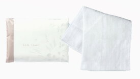 ボディウォッシュタオル 50枚 　500枚　ディアリーフ 使い捨て 個包装 ホテルアメニティ