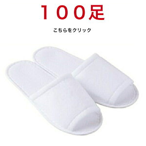 ĝăXbp@30XLsDzb͉̕@ 傫TCY 3E 肨10 100܂ O5\L