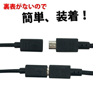 yԗDǃVbvz Type-CpϊA_v^[10cm RlN^ Micro USB B FemaleType-C X}[gtH adc-sp10k ϊA_v^ 䂤pPbg  USB-C ^CvC