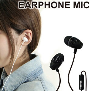 Cz}CN Cz }CNtyԗDǃVbvz y䂤pPbgzzyz XeICz}CN ʘb{^ 120cmOR[hP[u yubNzIESM-SP601BK