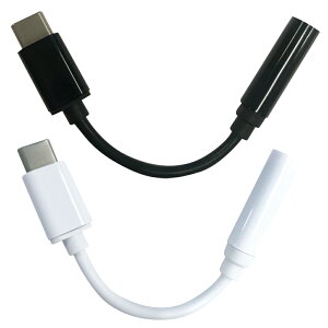 Usb マイク パソコン向けケーブル 通販 価格比較 価格 Com