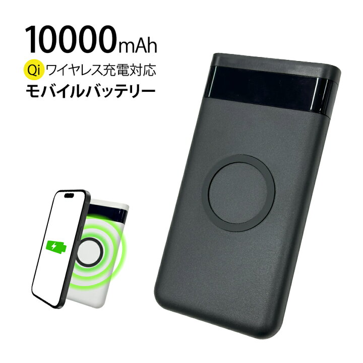 40型 maxell ゲリラセール