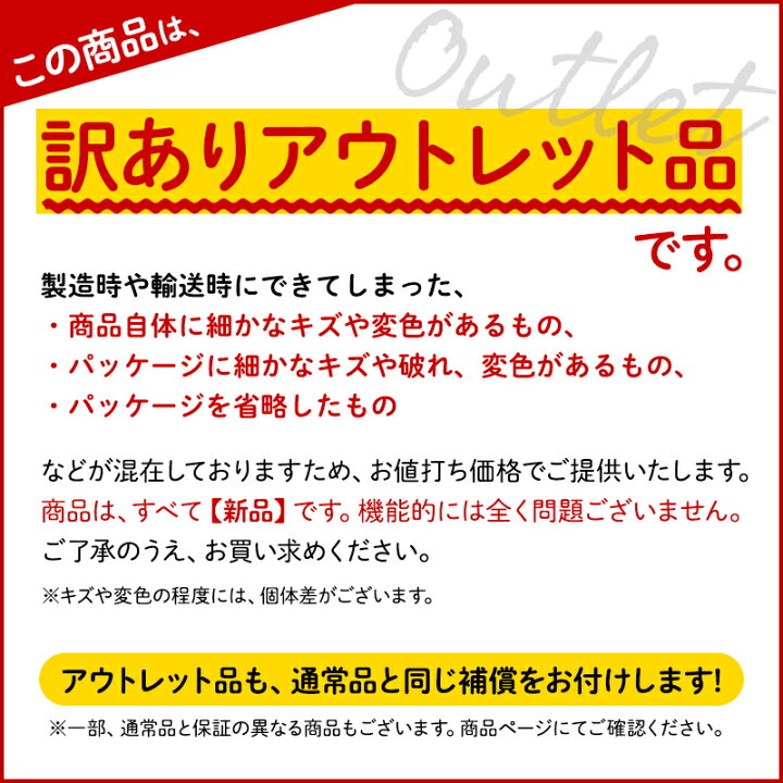 楽天市場】音楽 通話 ステレオ イヤホンマイク iPhone スマートフォン 