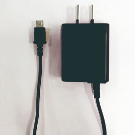 【楽天1位】6万人が選んだスマホ充電器 microUSBケーブル一体型1.5m／2.5m 1.3A アンドロイド 送料無料 簡易包装 okwac-sp81p ブラック ホワイト ピンク バイオレット ゆうパケット アウトレット