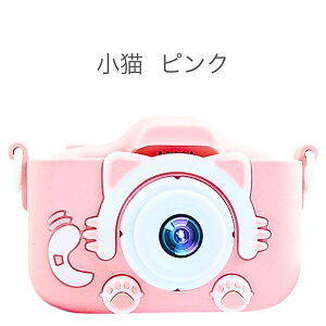 yAEgbgz{ƁőNۏ؁ LbYJ 掿 gCJ J q ǂ ^ qpJ  ߂ sdJ[h fWJ ̎q j̎q 3 4 5 w 