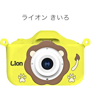 yV1ʁ{ƁXmasyő1Nۏ؁zLbYJ gCJ qpJ 3 4 5 w ̎q j̎q a NX}X v[g sdJ[h t mߋ m ʐ^  