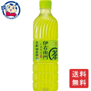 Tg[ ΒɉEq 600ml×24{×2P[X