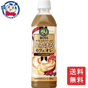 Tg[ {XƂ낯JtFI 500ml×24{×1P[X