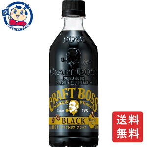 Tg[ Ntg{XubN 500ml×24{×2P[X