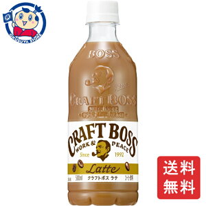 Tg[ Ntg{Xe 500ml×24{×2P[X