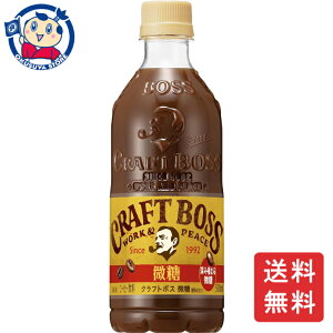 Tg[ Ntg{X  500ml×24{×1P[X