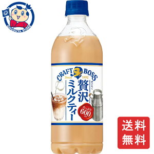 Tg[ Ntg{X~NeB[ 600ml×24{×1P[X